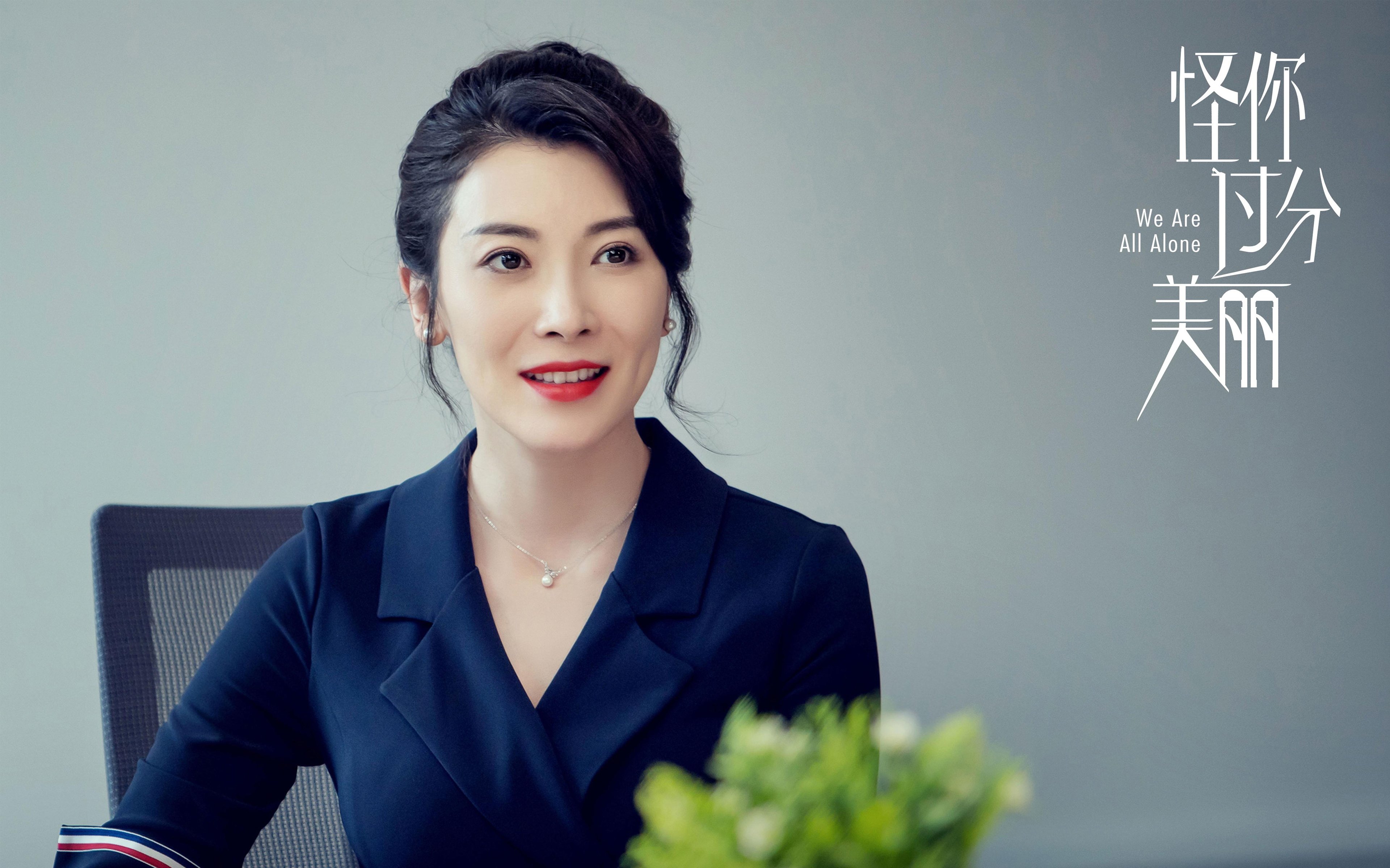 全国青少年篮协联手高校推动校企合作，打造青训新格局，青少年篮球职业联赛